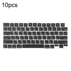 Lot de 10 petites touches de clavier américaines pour MacBook A2681, A2941, A3113, A3114, version Entrée, langue : russe SH5201450-20